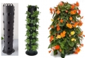 Flower Tower