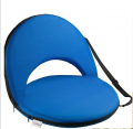 6-Position Back Support Picnic Bleacher Seat