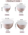 4PK Salad Bowl 