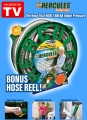 Hercules Garden Hose