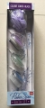 Palm Spa Bath Set