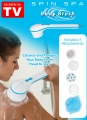 Spinning Spa Body Brush